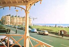 Warrior Square 1970s